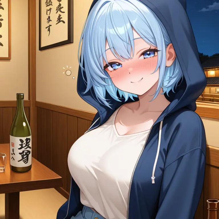 oisikarehaoisiiyo의 上司の裏は癒やされたい！