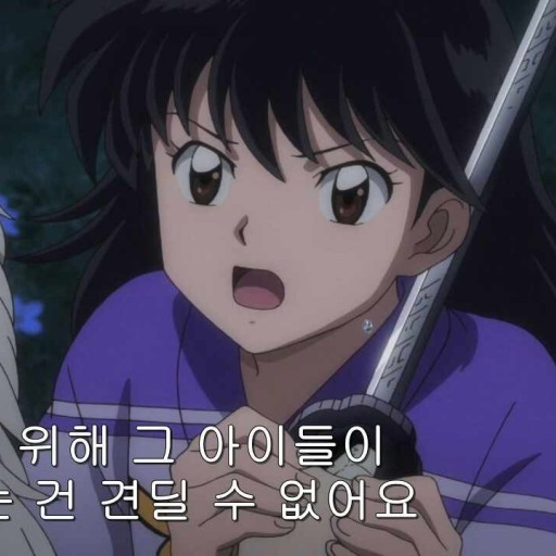 링 대표 이미지