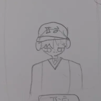 Profile image of 평학