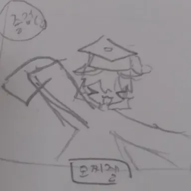 Profile image of 모찌엘