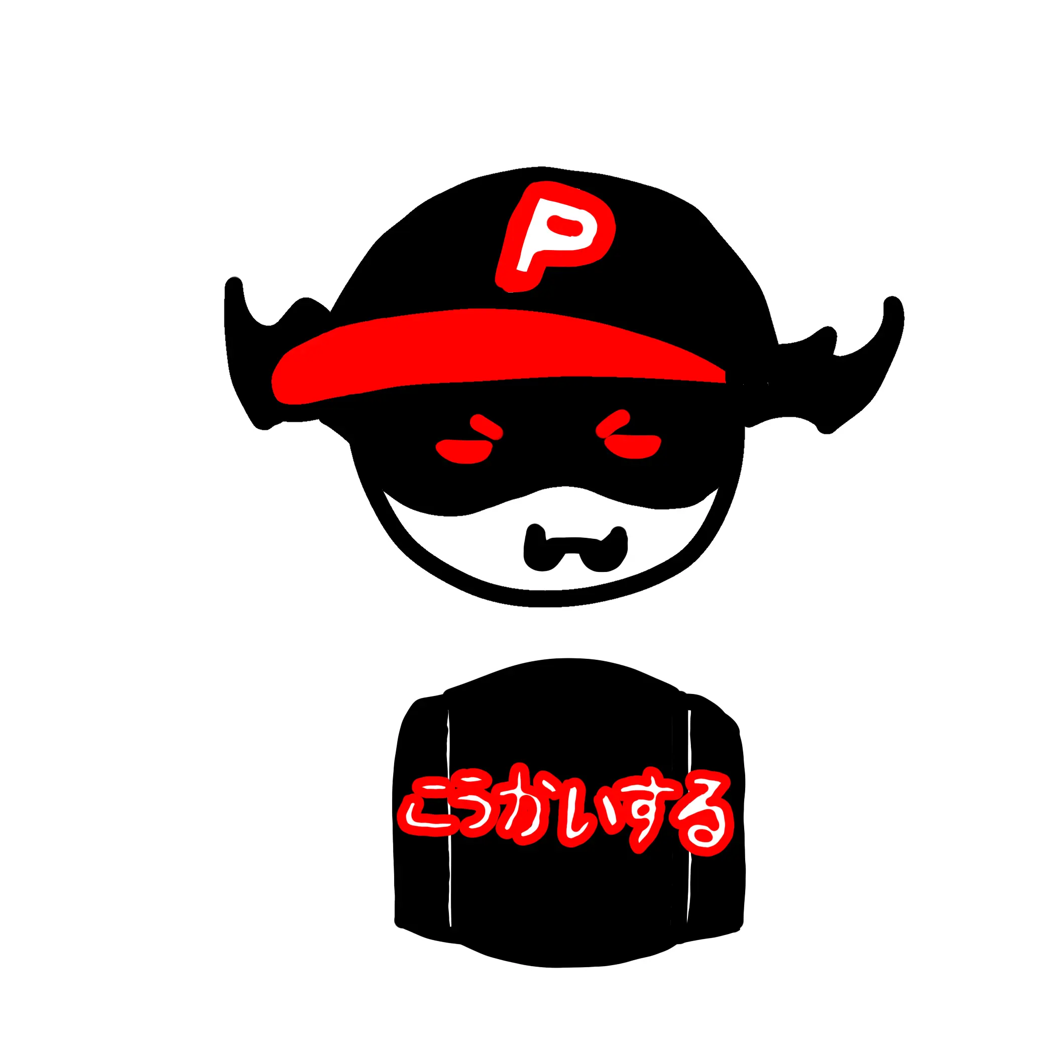 yesss1234의 Pest.