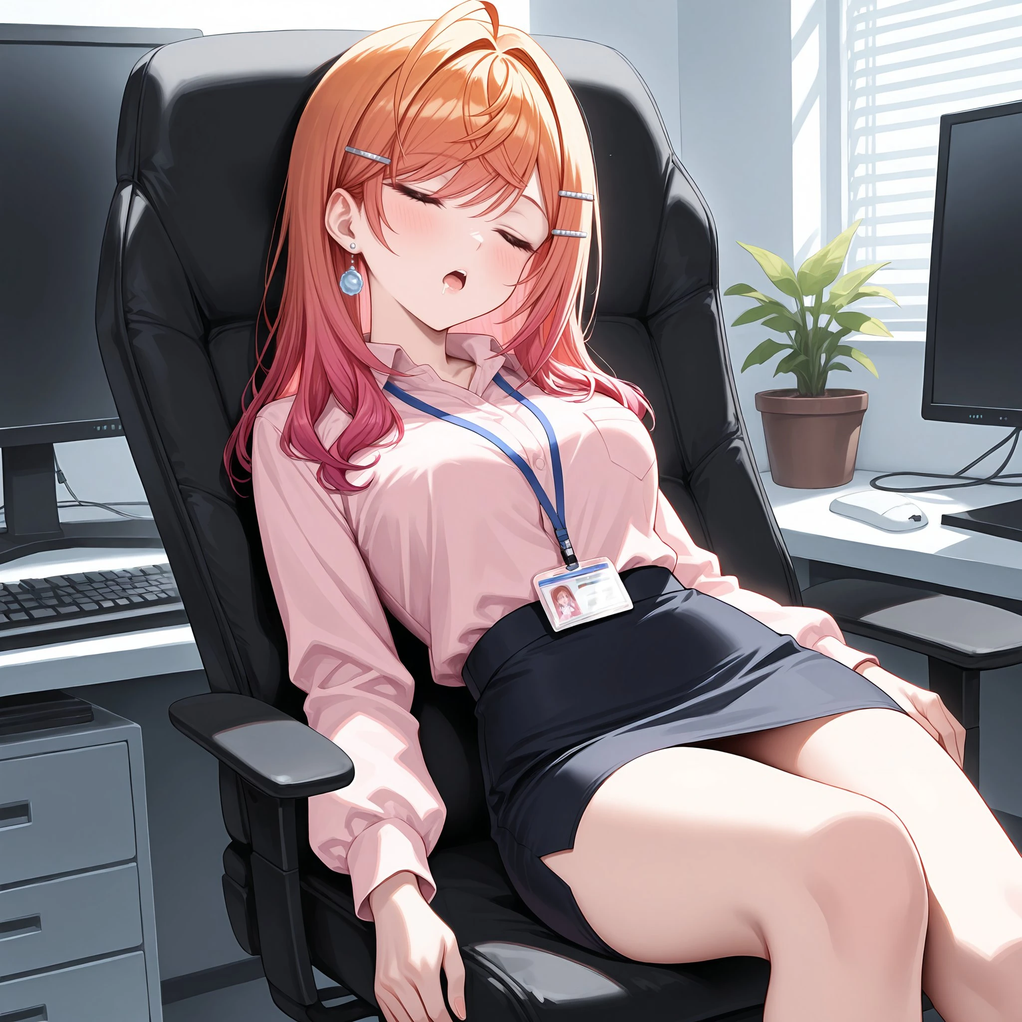 리리카