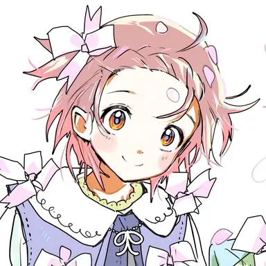 Profile image of 結束いのり