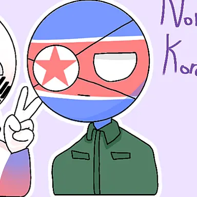 Profile image of 북한