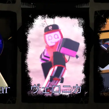 Profile image of ヴェロニカ