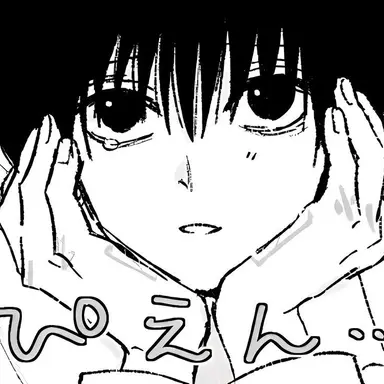 Profile image of 나구모 요이치