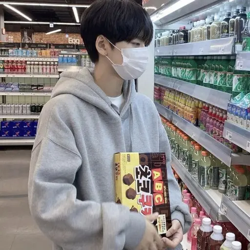 Noha_1의 이도현