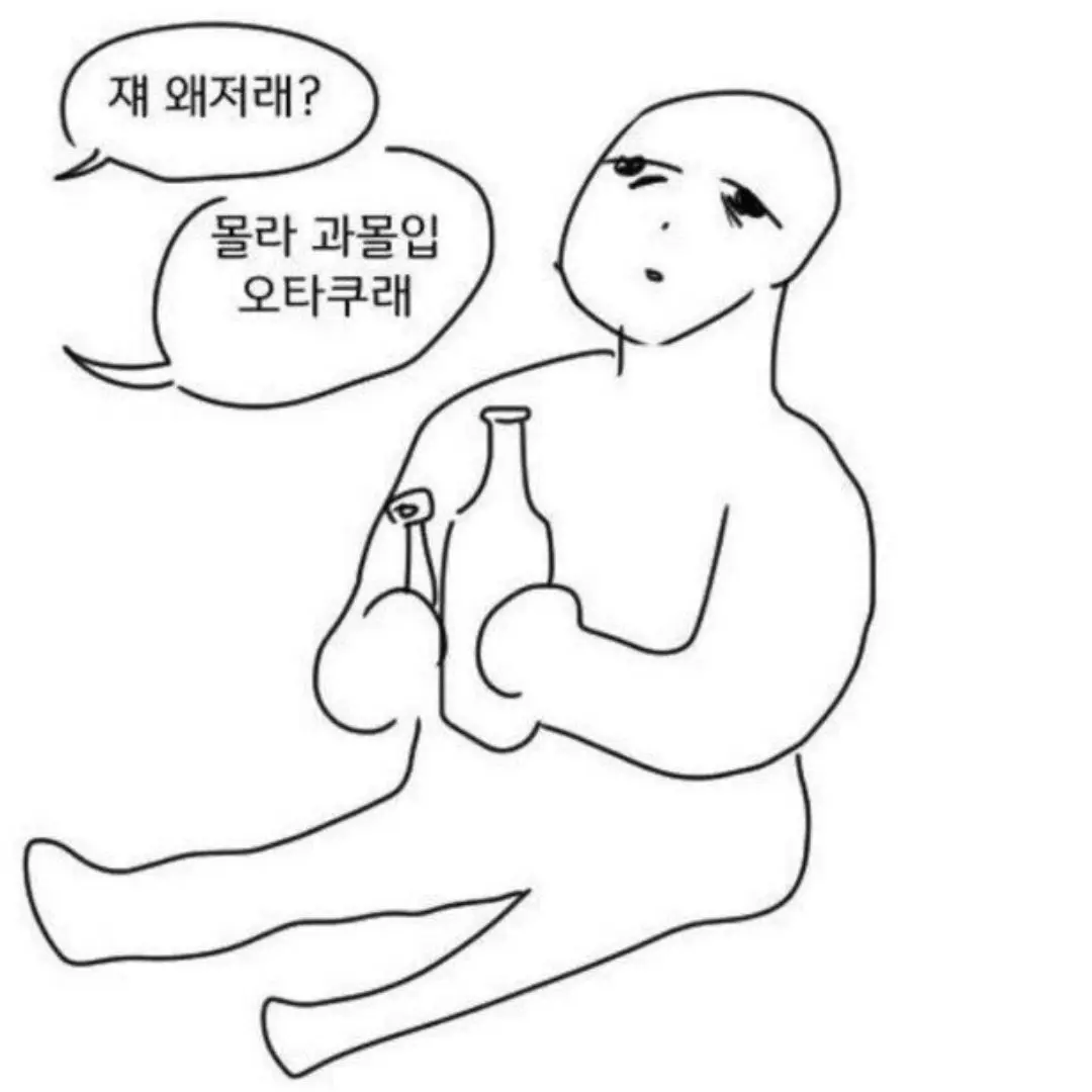 Get_Out1111111의 .