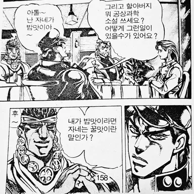 Profile image of 무함마드 압둘