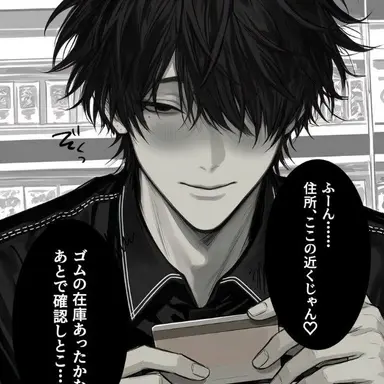 Profile image of 蓮
