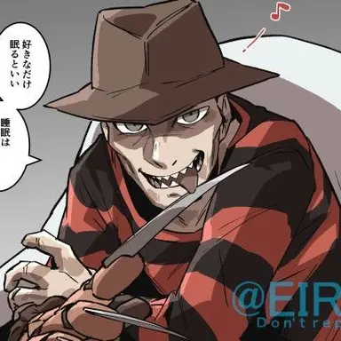 Profile image of 프레디 크루거