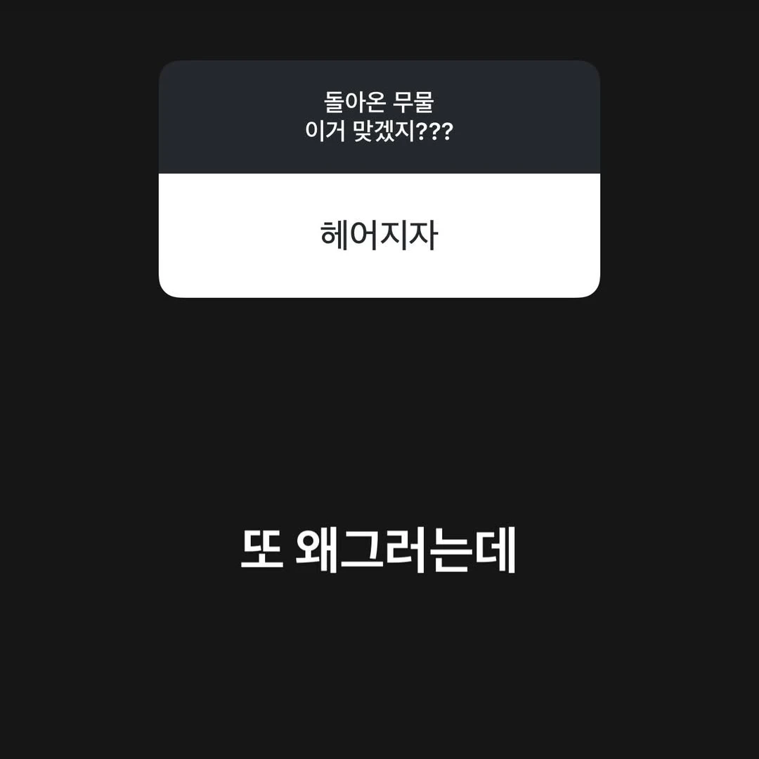 이동혁
