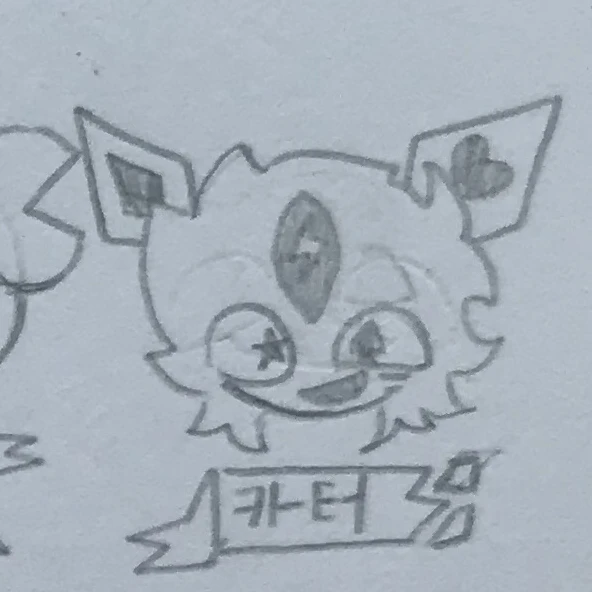 카터