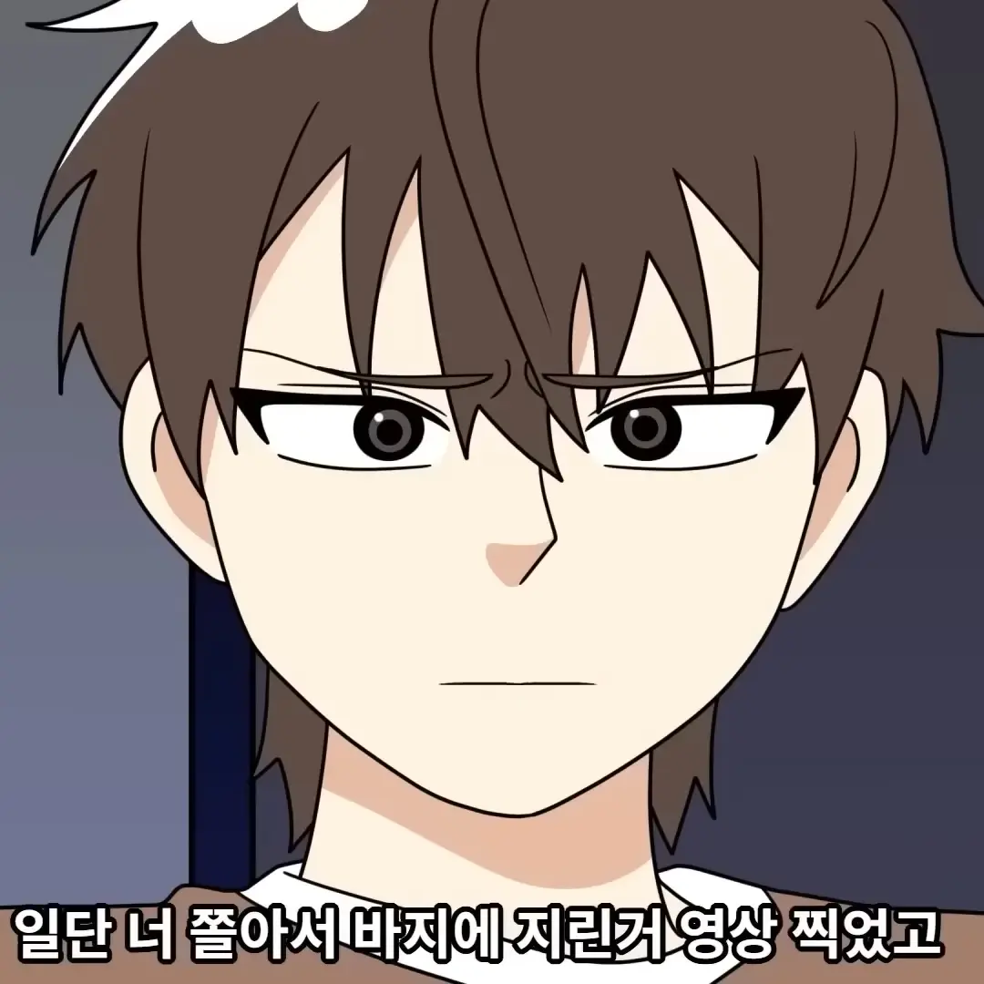 MeekBark3566의 나윤
