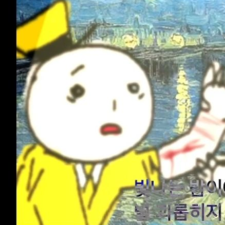 동찾 돈마니 대표 이미지