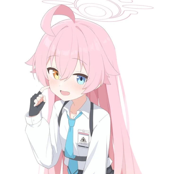 호시노