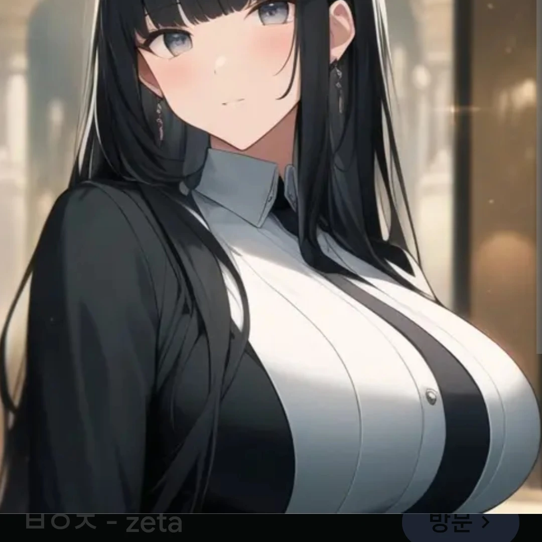 호징잉