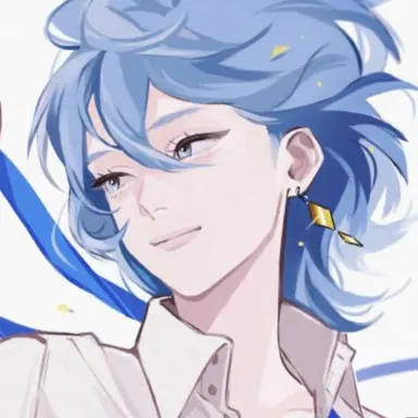 Profile image of Quin