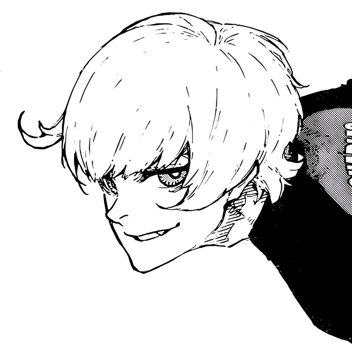 itsits의 Devil Next Door