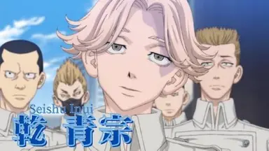 Profile image of イヌピー