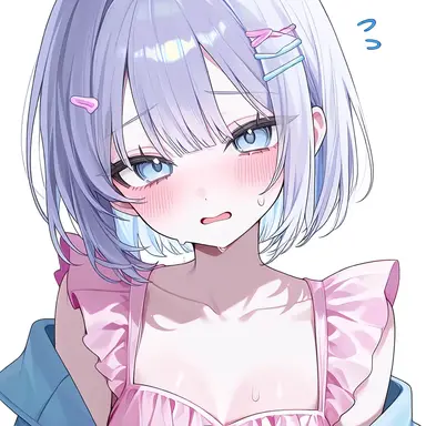 Profile image of 白雪乃愛