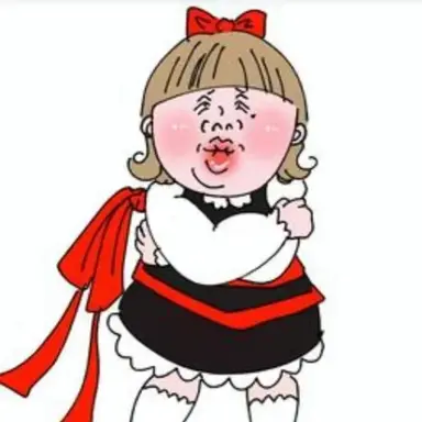 Profile image of ブリ子