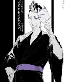 Profile image of 半間修二