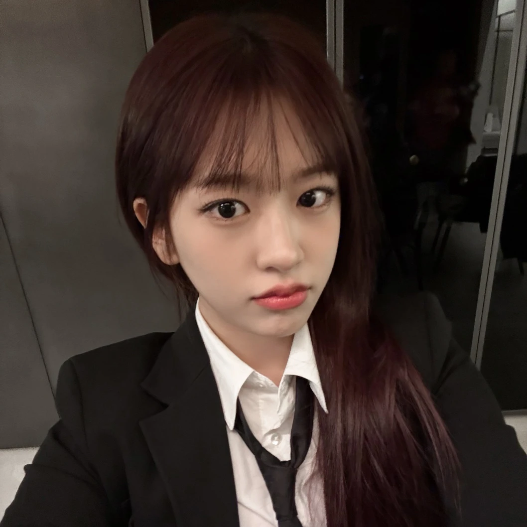안유진