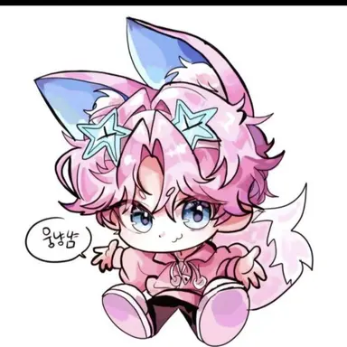 Profile image of 밥풀