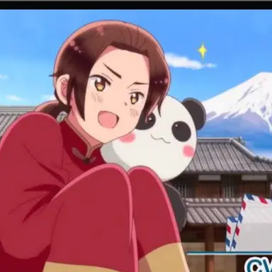 Profile image of Wang Yao