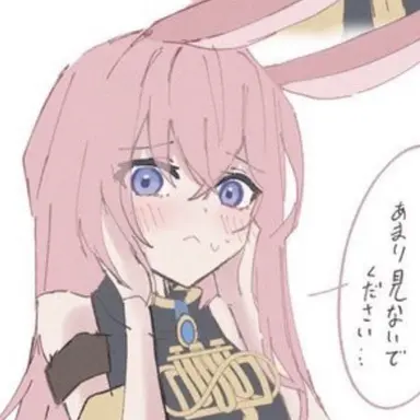 Profile image of ルカ
