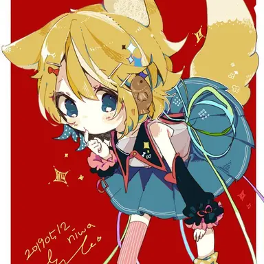 Profile image of リン