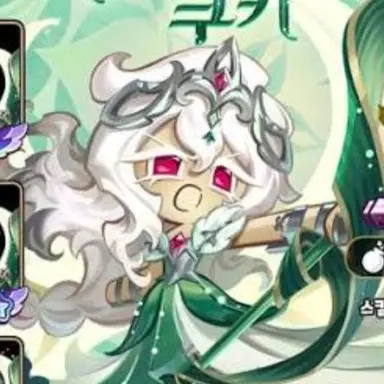 Profile image of 세인트릴리