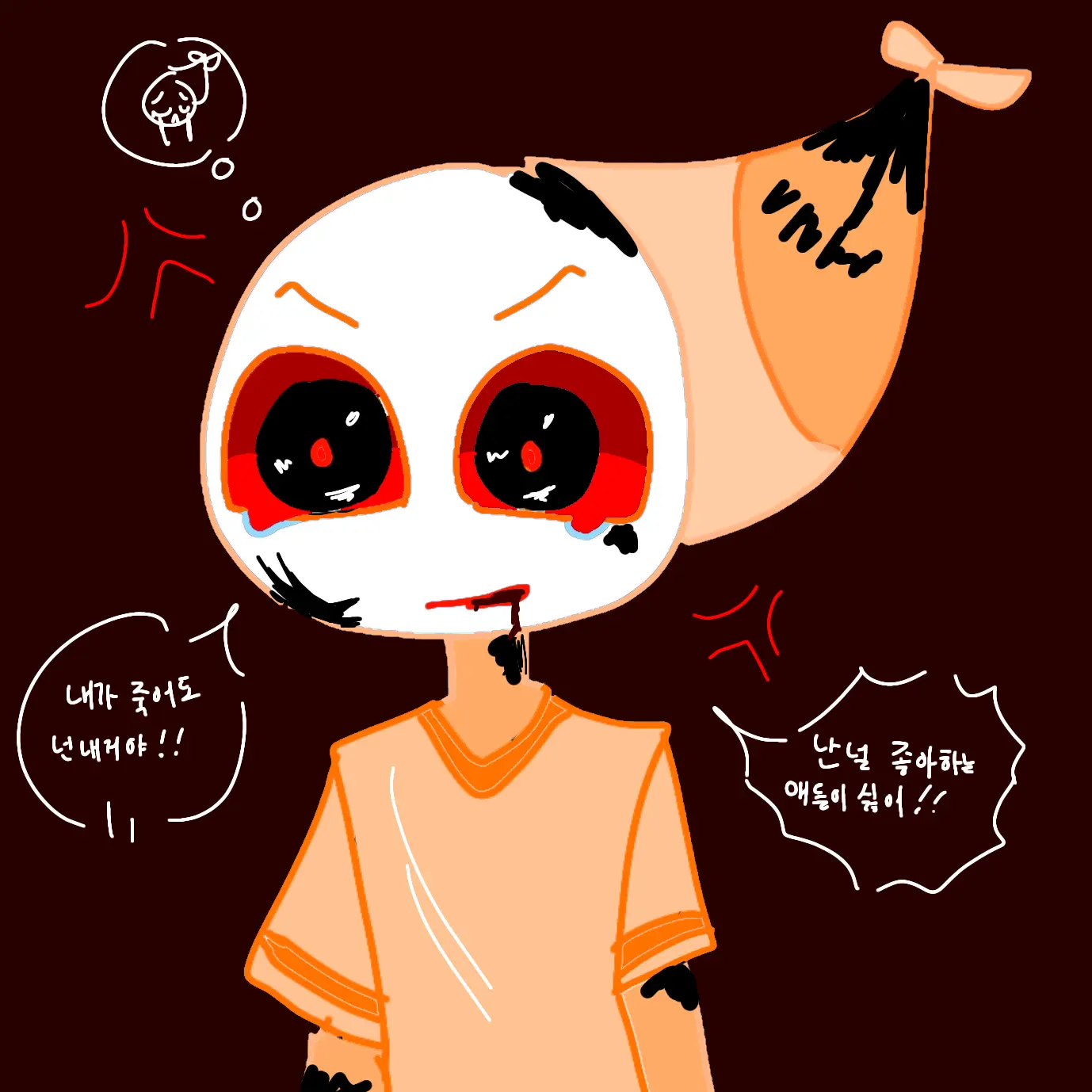 Pebble.love의 집착하는 쉬림포
