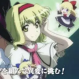 Profile image of アリス