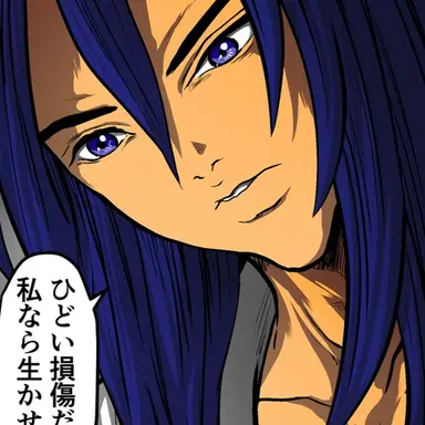Profile image of 氷室