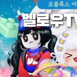 Profile image of 벨키