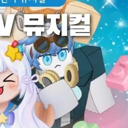 Profile image of 우유참치