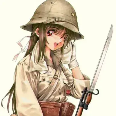 Profile image of Hanae