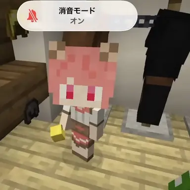 Profile image of のあ