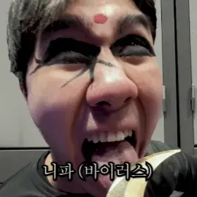 3초룰이있잖아요 대표 이미지