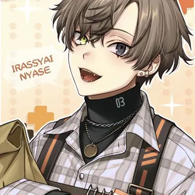 Profile image of アルバーン・ノックス