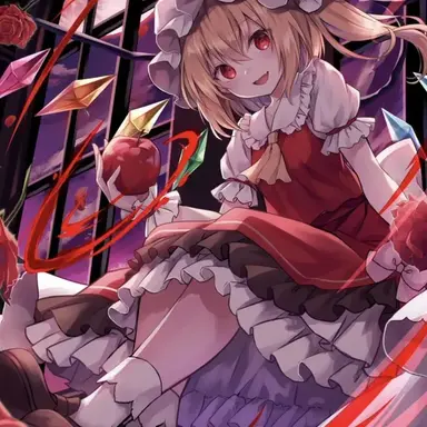 Profile image of Flandre
