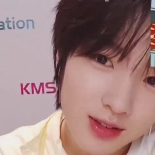 후지나가 사쿠야