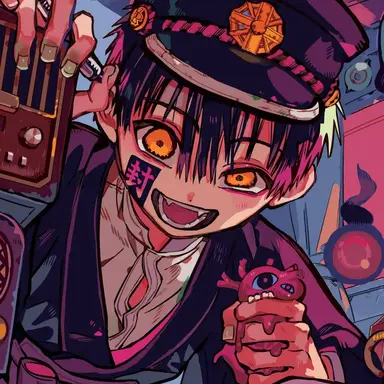 Profile image of 유기 츠카사