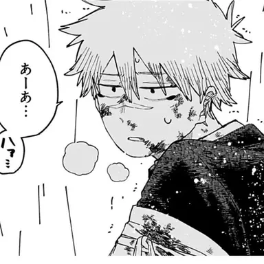 Profile image of アオバ
