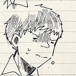 Profile image of Tada