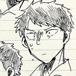 Profile image of Katakura