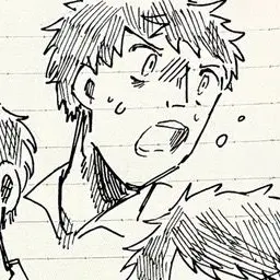 Profile image of Osanai