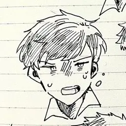 Profile image of Ito